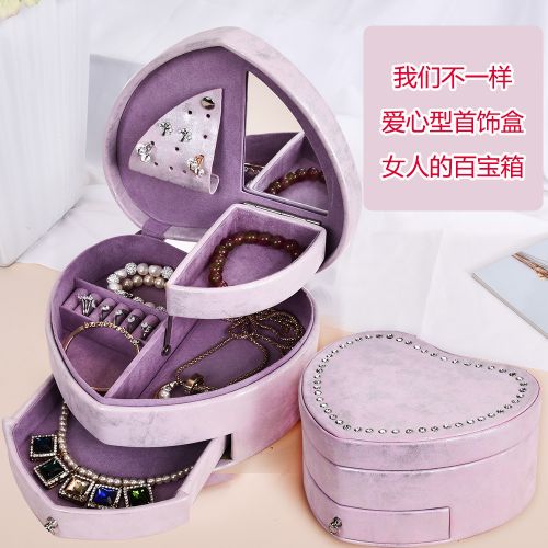 Boite à bijoux MANTOLIN - Ref 3105746