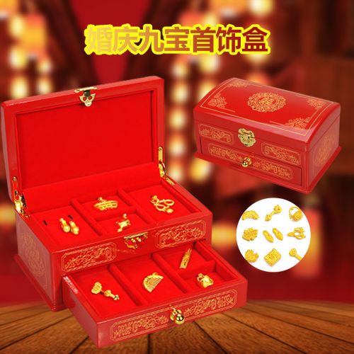 Boite à bijoux - Ref 3105931