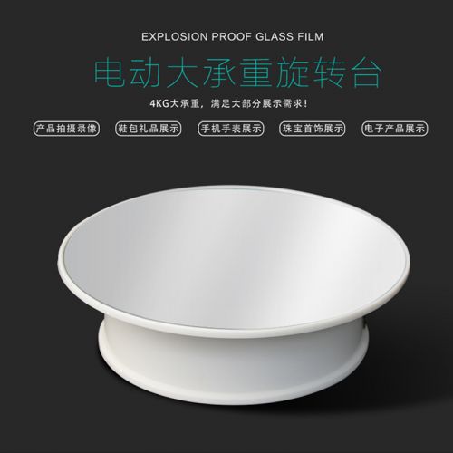 Boite à bijoux - Ref 3105936