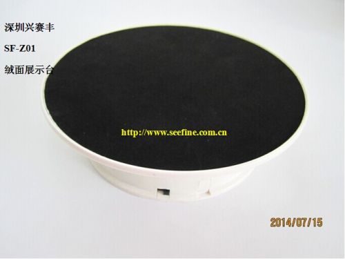 Boite à bijoux - Ref 3105968