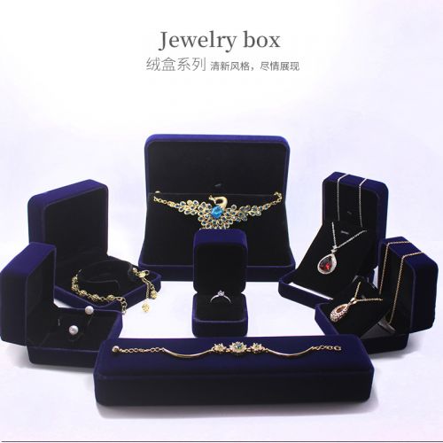 Boite à bijoux - Ref 3105979