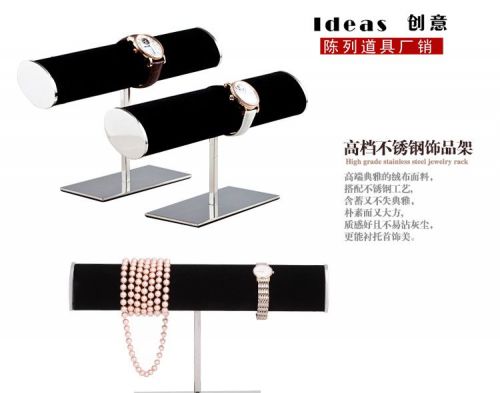 Boite à bijoux - Ref 3106013