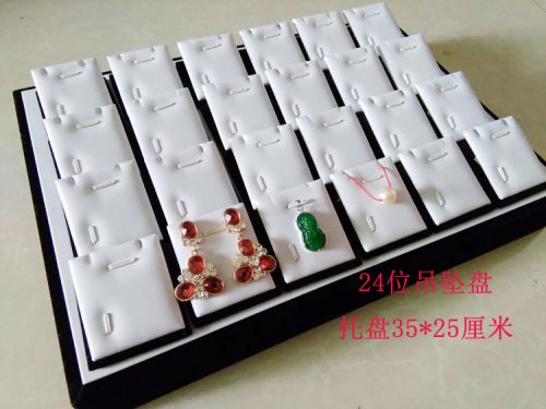 Boite à bijoux - Ref 3106073