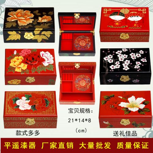 Boite à bijoux - Ref 3106102