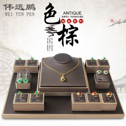 Boite à bijoux - Ref 3106162