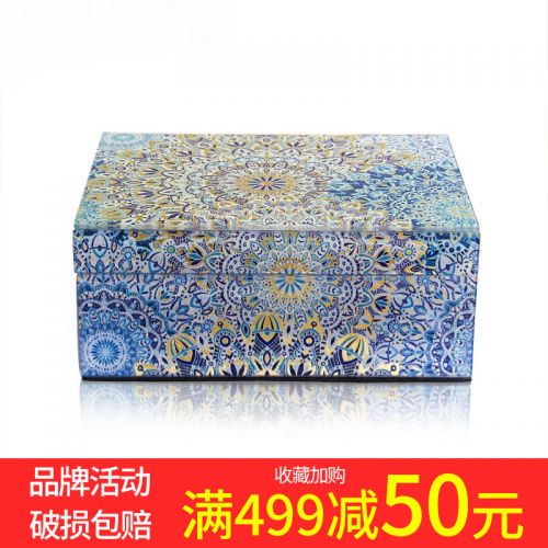 Boite à bijoux - Ref 3106257