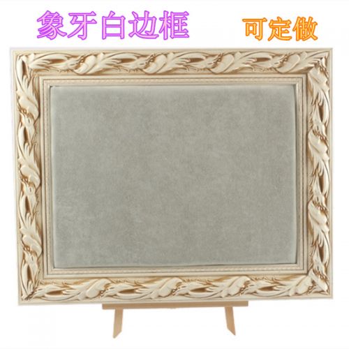 Boite à bijoux BENNY - Ref 3106265