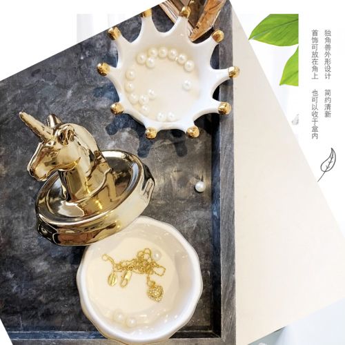 Boite à bijoux - Ref 3106397