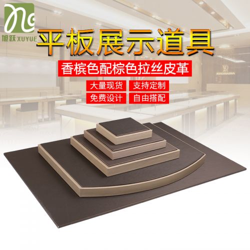 Boite à bijoux - Ref 3106407