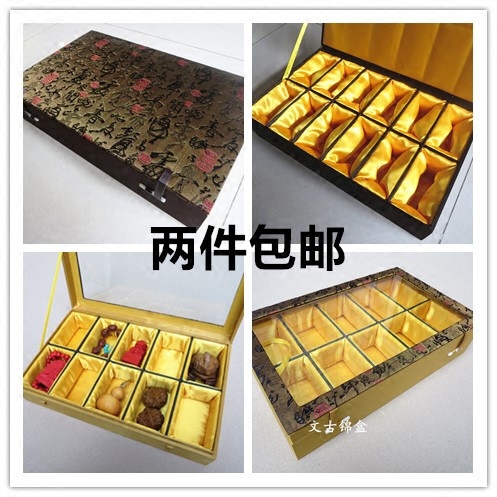 Boite à bijoux - Ref 3106439