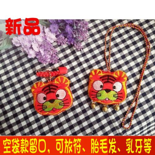 Boite à bijoux - Ref 3106452