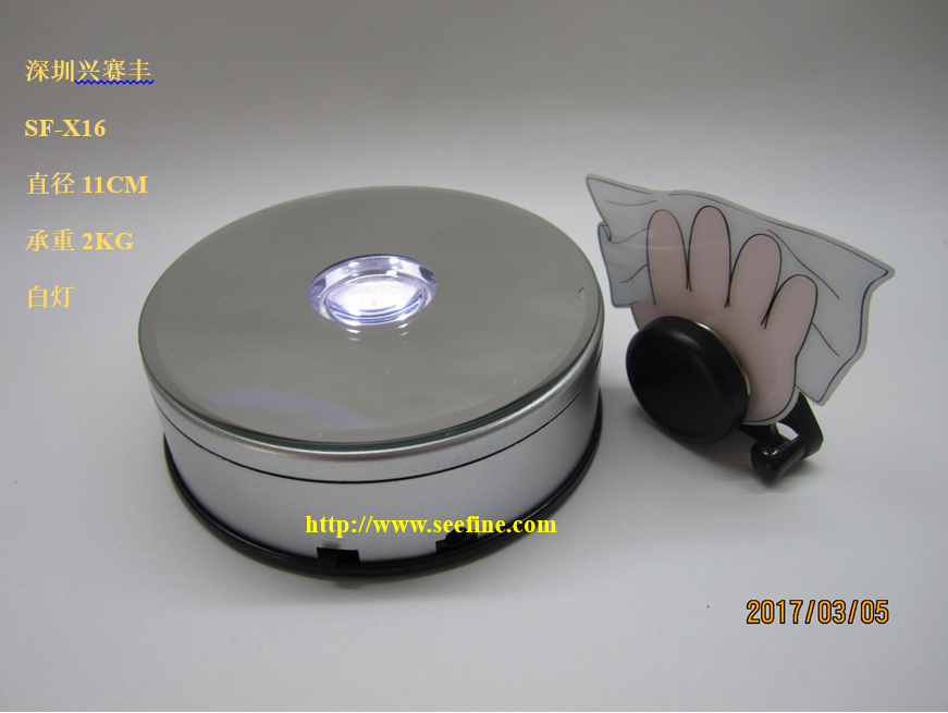 Boite à bijoux - Ref 3106462