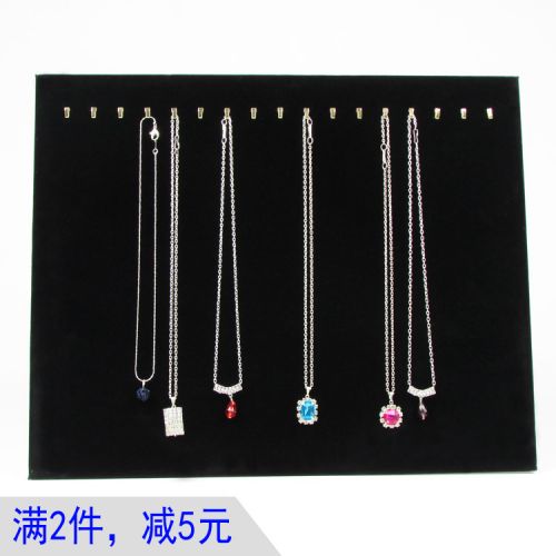 Boite à bijoux - Ref 3106486