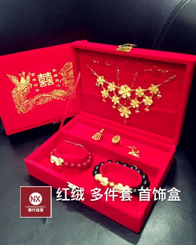 Boite à bijoux - Ref 3106589