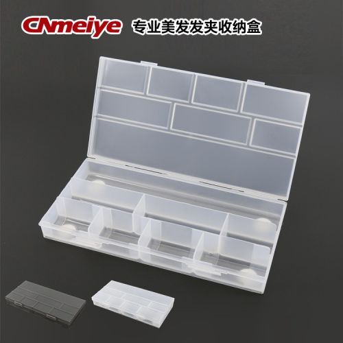 Boite à bijoux - Ref 3106638