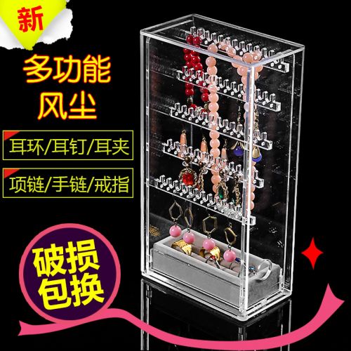 Boite à bijoux - Ref 3106689