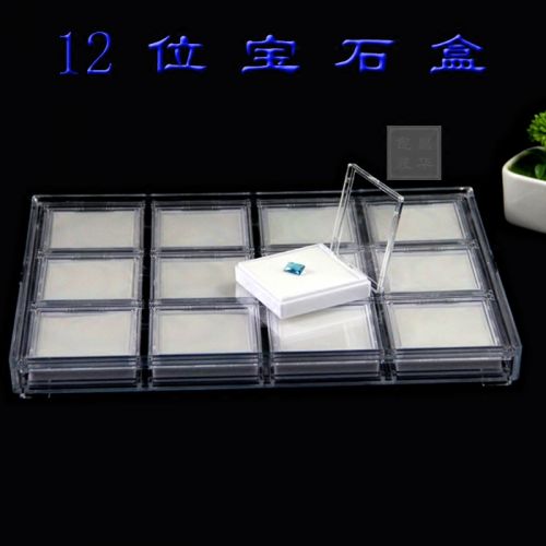 Boite à bijoux - Ref 3106712