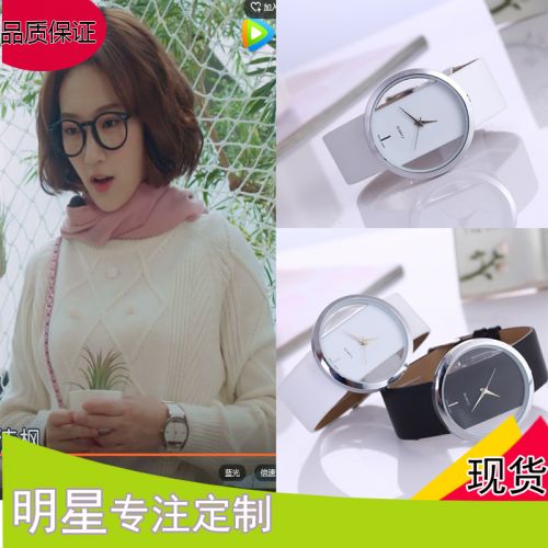 Boite à bijoux - Ref 3106771