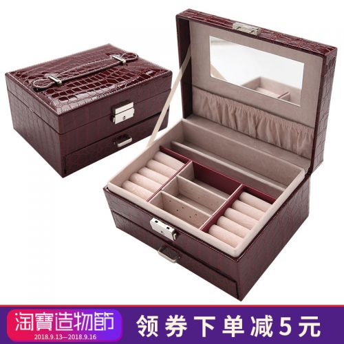 Boite à bijoux CASEGRACE - Ref 3106800