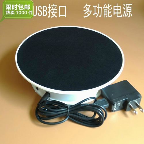 Boite à bijoux A-LIFE - Ref 3106802