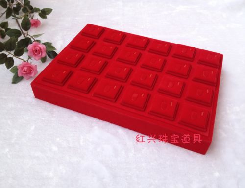 Boite à bijoux - Ref 3106812