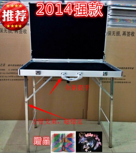 Boite à bijoux - Ref 3106850