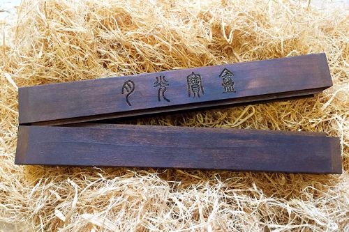 Boite à bijoux - Ref 3106886