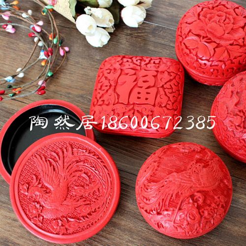 Boite à bijoux - Ref 3106927