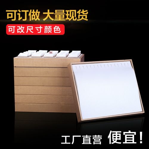 Boite à bijoux - Ref 3106963