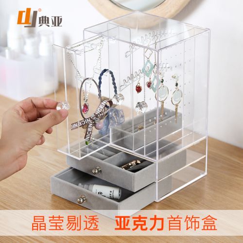 Boite à bijoux - Ref 3107110