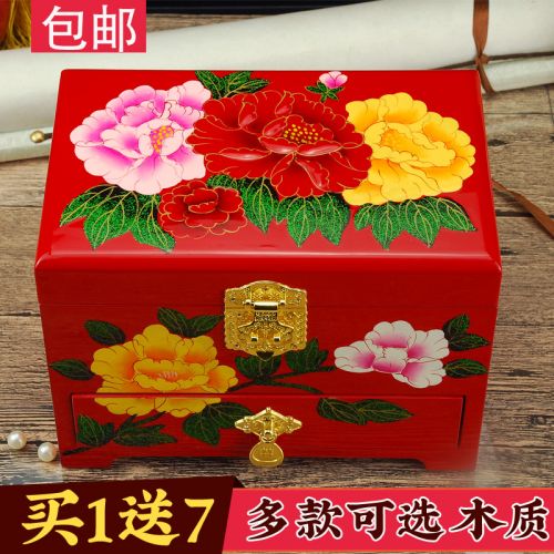 Boite à bijoux - Ref 3107213