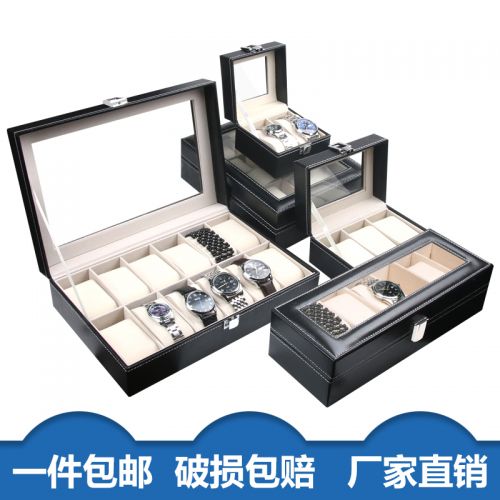 Boite à bijoux - Ref 3107225