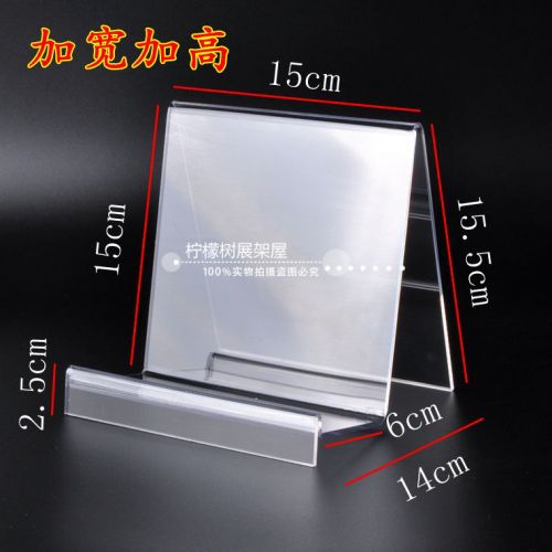 Boite à bijoux - Ref 3107248