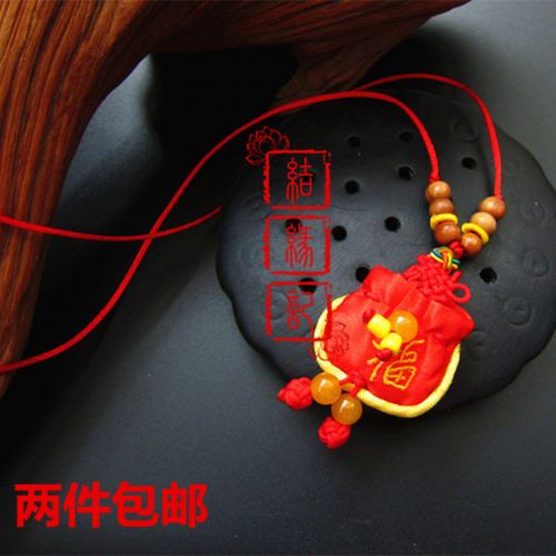 Boite à bijoux - Ref 3107258