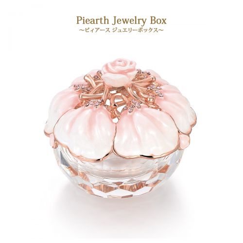 Boite à bijoux PIEARTH - Ref 3107517