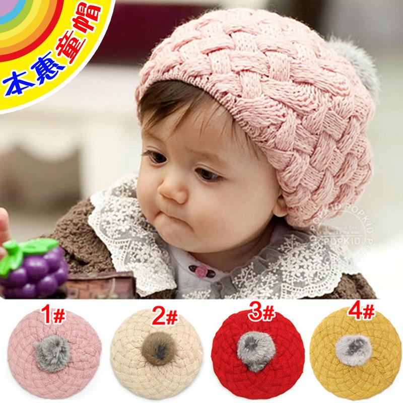 Bonnets - casquettes pour bébés Ref 3437176