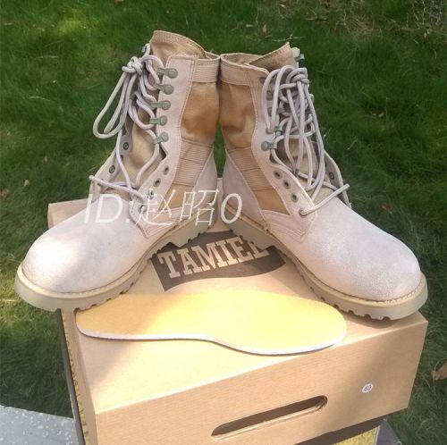Boots - chaussures jeunesse, Mardi Europe Ref 935145