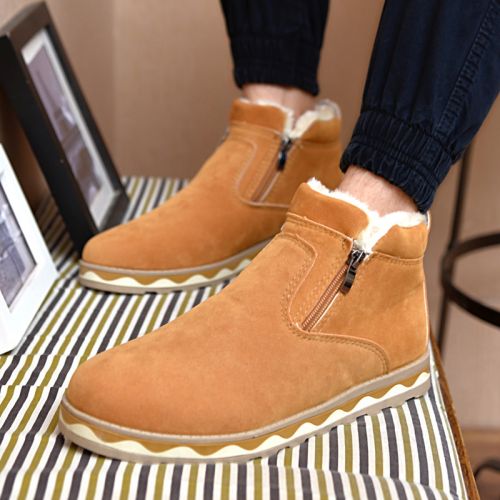 Boots - chaussures jeunesse, Mardi, loisir Ref 935154