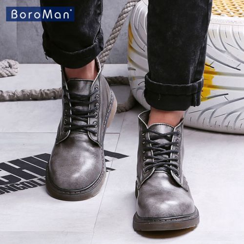 Boots - chaussures jeunesse, Mardi, loisir Ref 935165