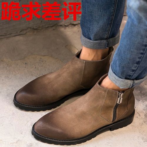 Boots - chaussures jeunesse, Mardi, JLIONWEX Angleterre Ref 935166