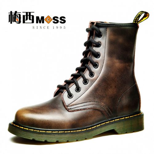 Boots - chaussures jeunesse, Mardi, Retro Ref 935171