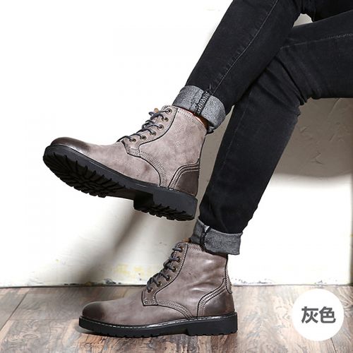 Boots - chaussures jeunesse, Mardi loisir Ref 935185