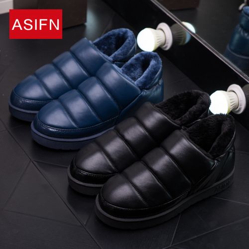 Boots - chaussures jeunesse, Mardi, simple Ref 935195