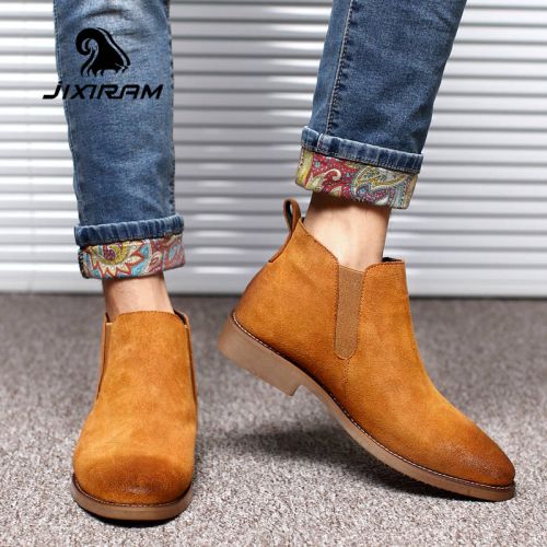 Boots - chaussures jeunesse, Mardi, JIXIRAM tendance des jeunes Ref 935206