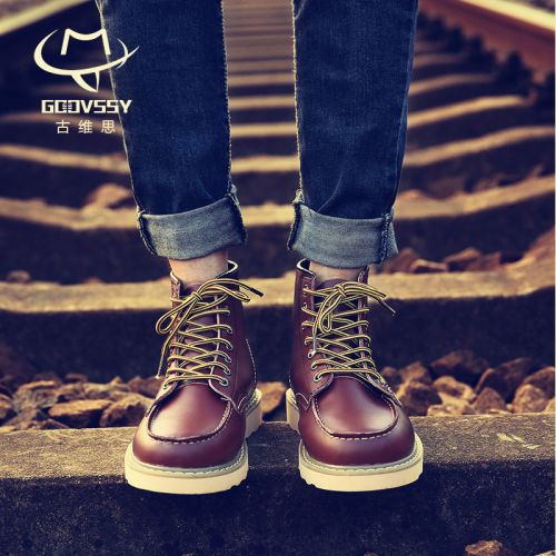 Boots - chaussures jeunesse, Mardi, GOOVSSY tendance des jeunes Ref 935207