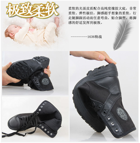 Boots - chaussures jeunesse, Mardi mouvement Ref 935225