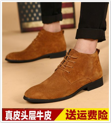 Boots - chaussures jeunesse, Mardi, Angleterre Ref 935229