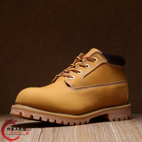 Boots - chaussures jeunesse, Mardi Angleterre Ref 935237