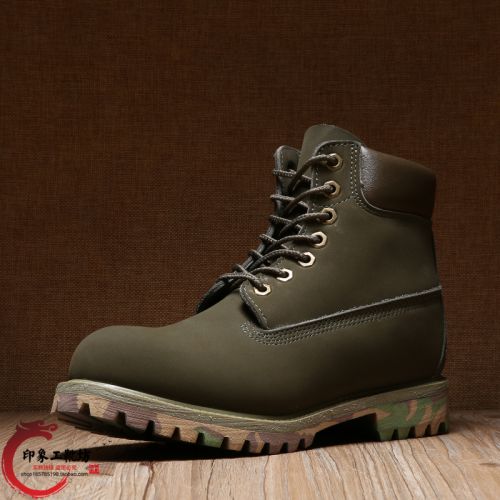 Boots - chaussures jeunesse, Mardi Angleterre Ref 935238