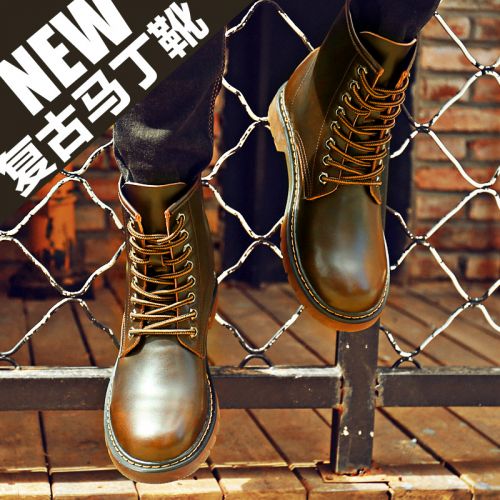 Boots - chaussures jeunesse, Mardi, KUNGFUDEER Angleterre Ref 935241